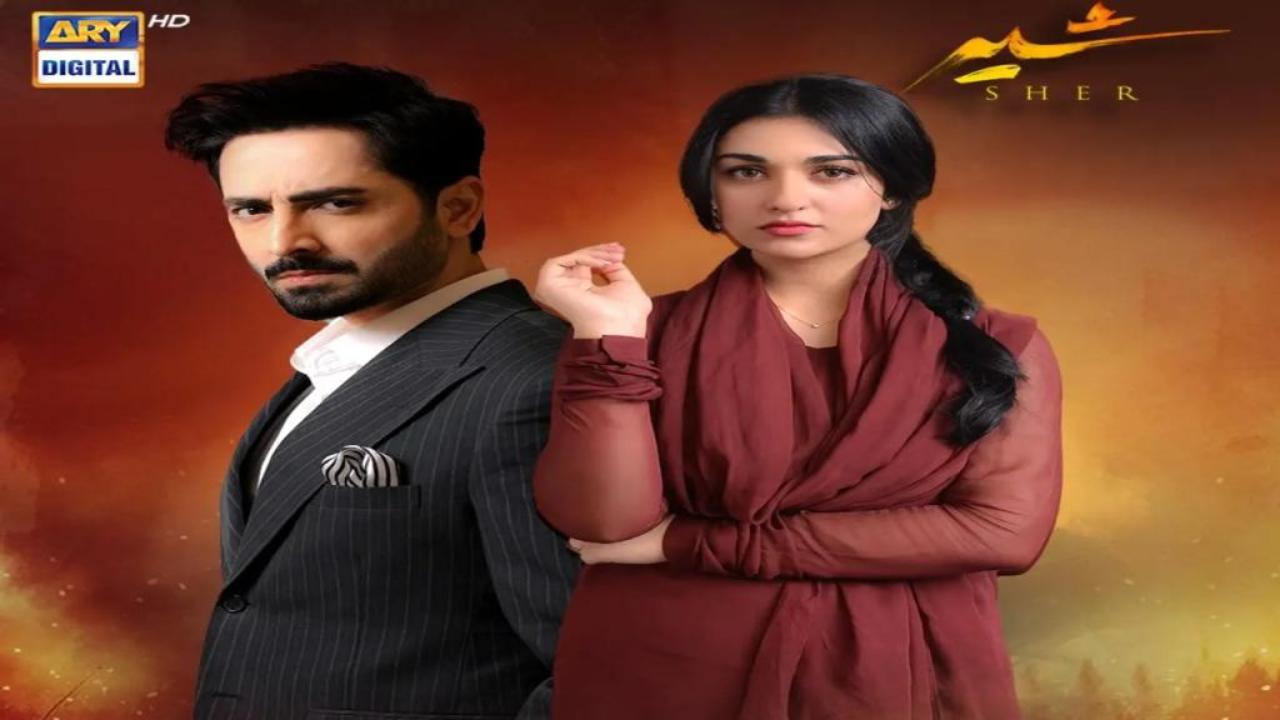 مسلسل شير زمان الحلقة 20 العشرون مترجمة