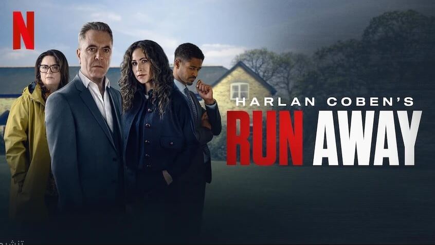مسلسل Run Away 2026 الحلقة 2 مترجمة