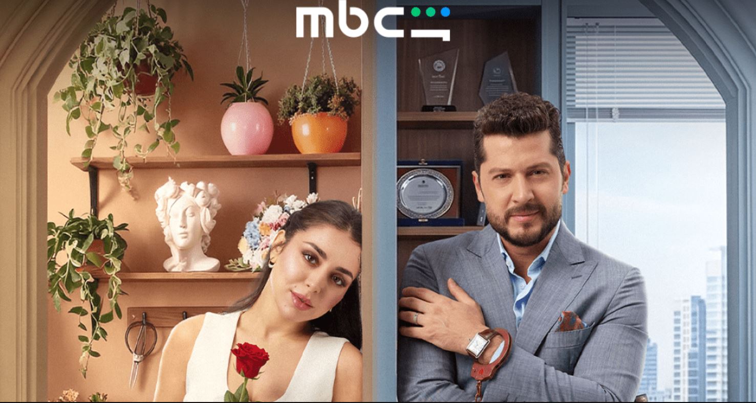 مسلسل حب ع ورق الحلقة 35