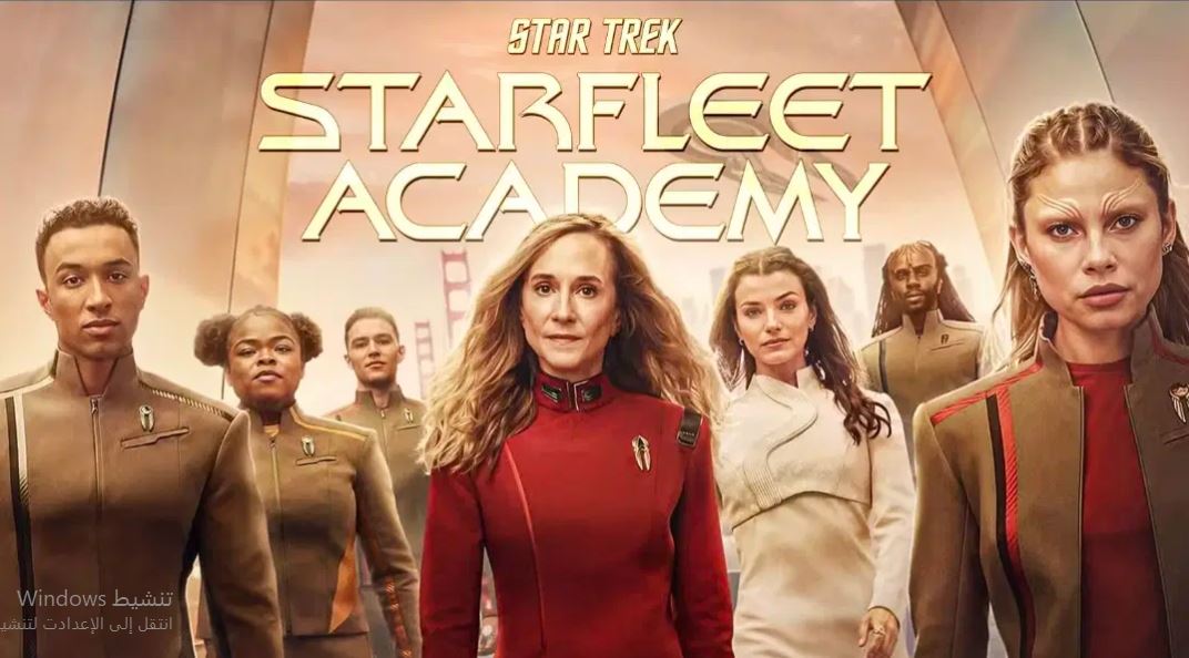 مسلسل Star Trek Starfleet Academy الموسم الاول الحلقة 5 مترجمة