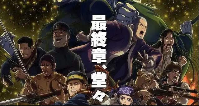 انمي Golden Kamuy الموسم الخامس الحلقة 11 مترجمة