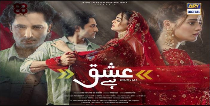 مسلسل لدي عشق الحلقة 32 مدبلجة