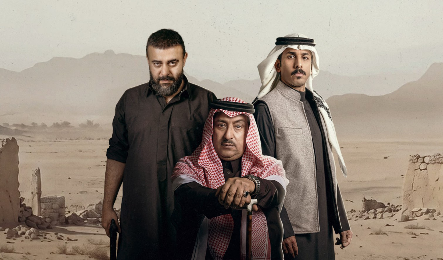 مسلسل احمر ولا ابيض الحلقة 1  
