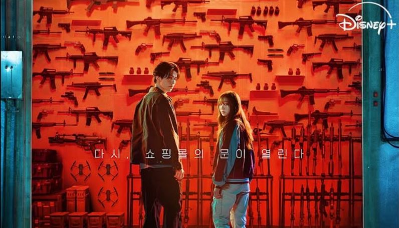 مسلسل متجر للقتلة A Shop for Killers 2 الحلقة 6 مترجمة